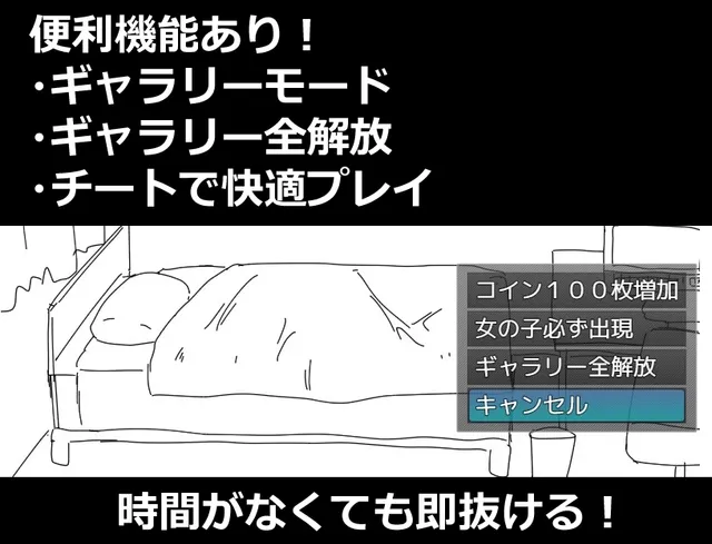 用时间停止对着小洞不断射精 预览图 6
