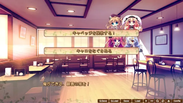 特别婚case3 预览图 3
