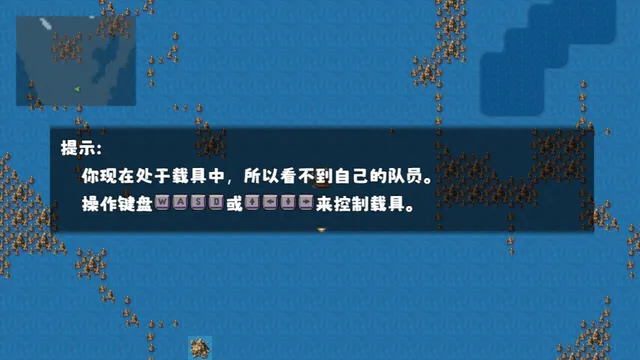 终末回响 预览图 1