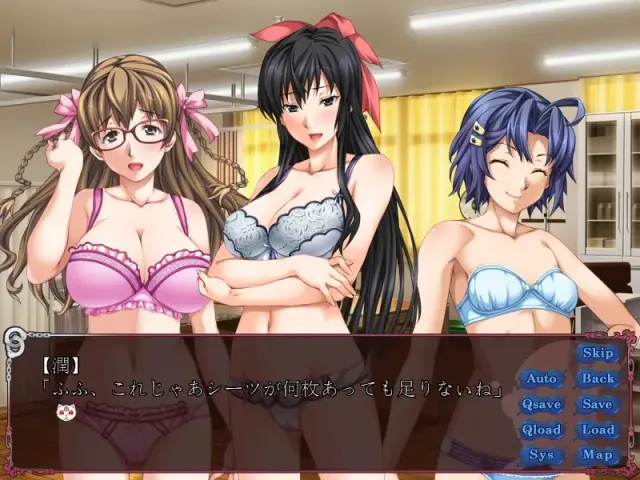 凌成败！～学园美少女制裁秘录～ 预览图 4