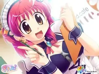 甜蜜！ 预览图 2