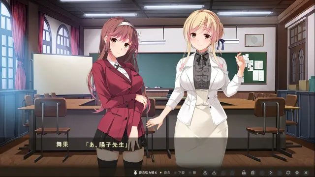 虏之绊～回响在被夺走的学园中的处女娇喘～ 预览图 2