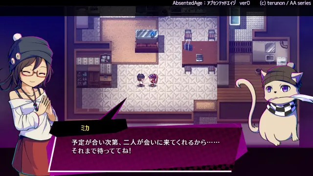 AbsentedAge: 亡灵少女的方格世界 预览图 5