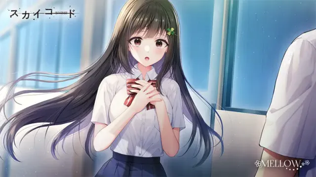 天际密码 预览图 6