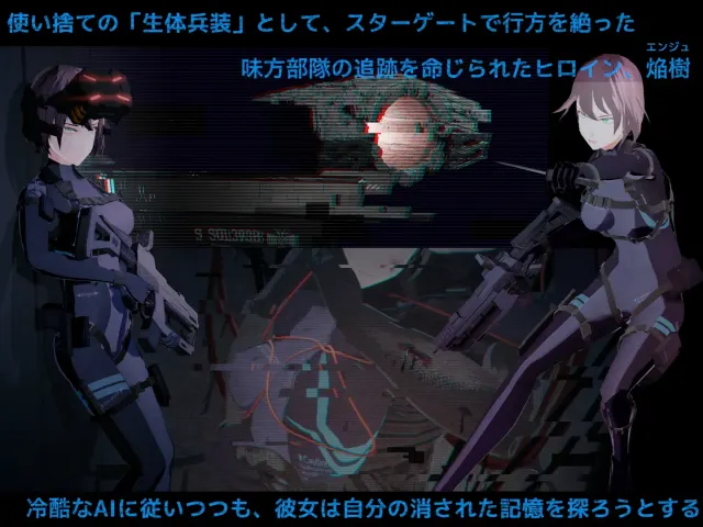 DARKGATE 虚空的淫狱 预览图 2