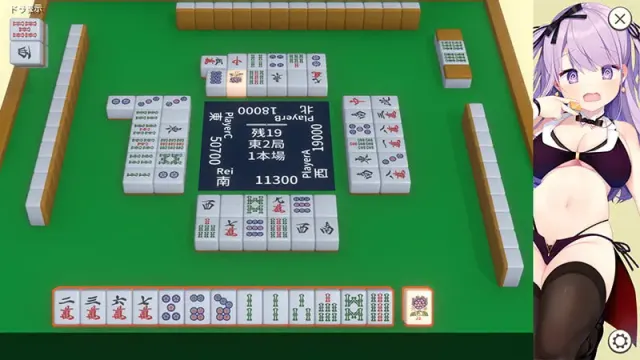 深夜麻将 预览图 1
