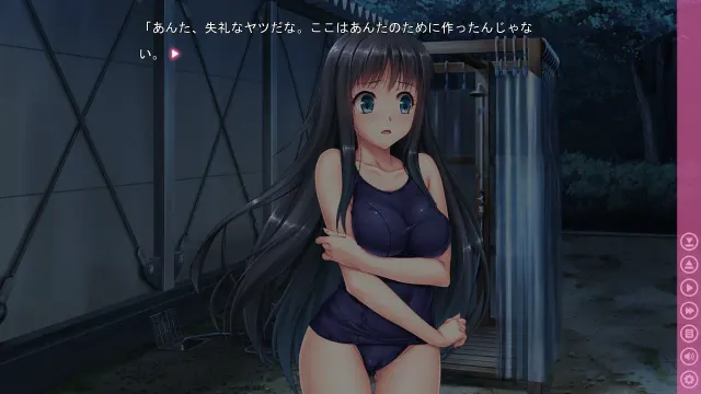 将美少女调教成肉便器的方法 预览图 5