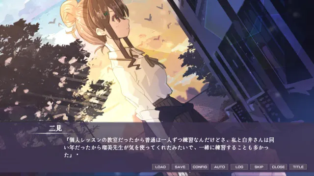 背阴的日葵 预览图 9