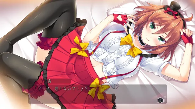 姐嫁协奏曲+FD Wedding Memories 预览图 9