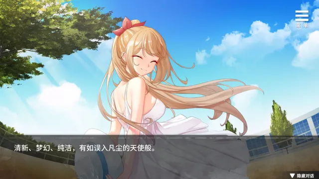 罪恶集中营 预览图 4