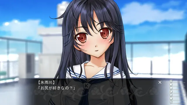 臀娘维纳斯 预览图 2