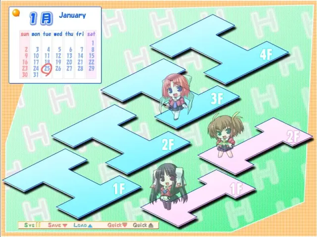 魔法与性之间的关系。 预览图 2