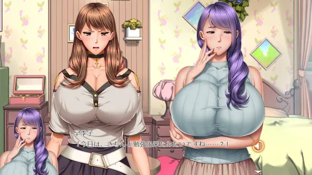 家庭教师X催眠1 绝对服从恶堕 预览图 4