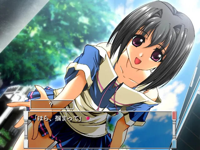 innocent world 预览图 2