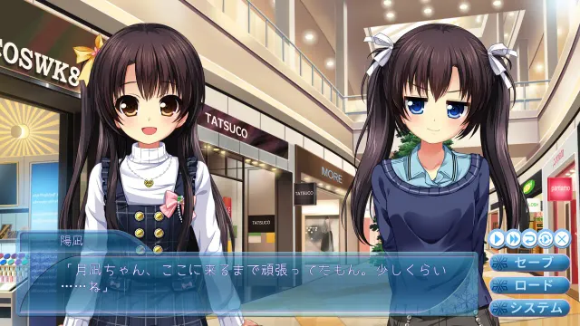 二分之一恋心 预览图 1