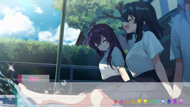 永夏之恋 预览图 1