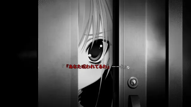 猫抚DISTORTION Exodus 预览图 10