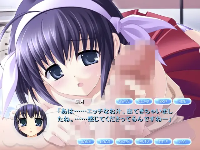 Step×Steady 预览图 8