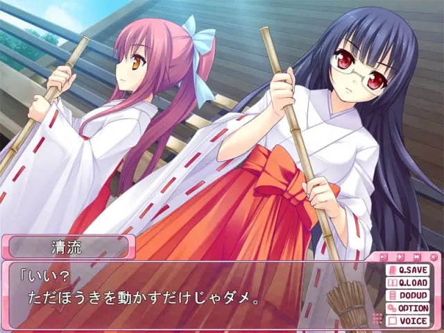 强行！？少女DAYS 预览图 1