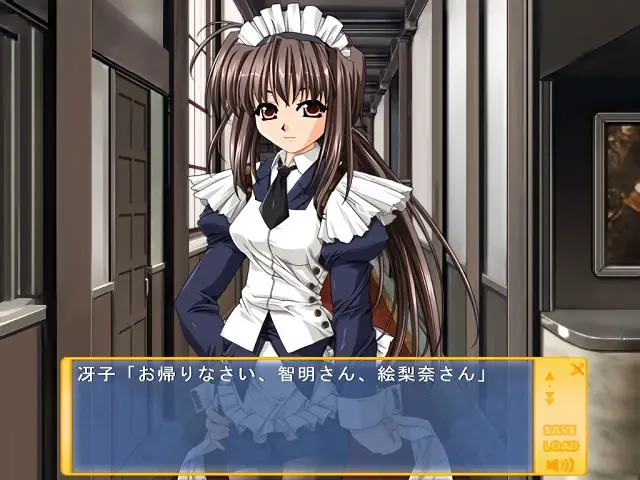 钢铁·女仆～恋爱侍奉大作战～ 预览图 3