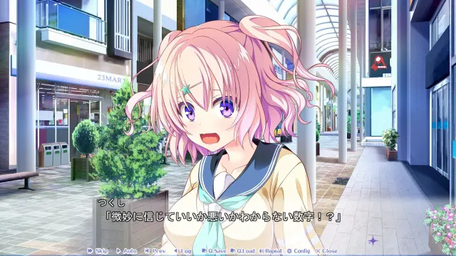 放学后的灰姑娘 预览图 1
