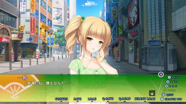催眠演舞 预览图 5