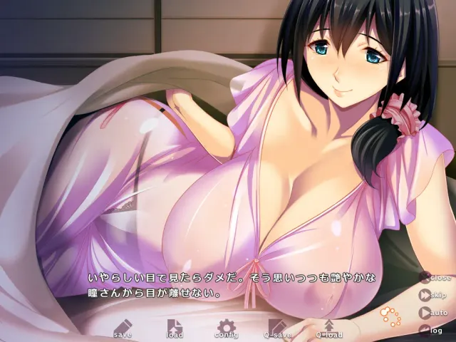 妈妈妈妈2 预览图 8