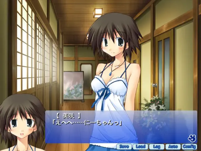 夏日波奇 预览图 2