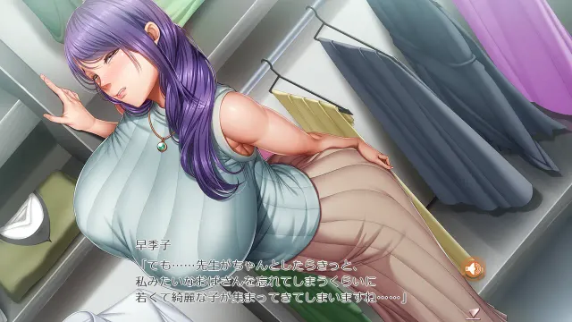家庭教师X催眠1 绝对服从恶堕 预览图 10