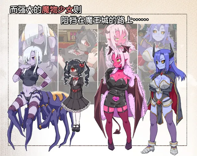 扶他那里魔驯兽师伊丽莎 预览图 5
