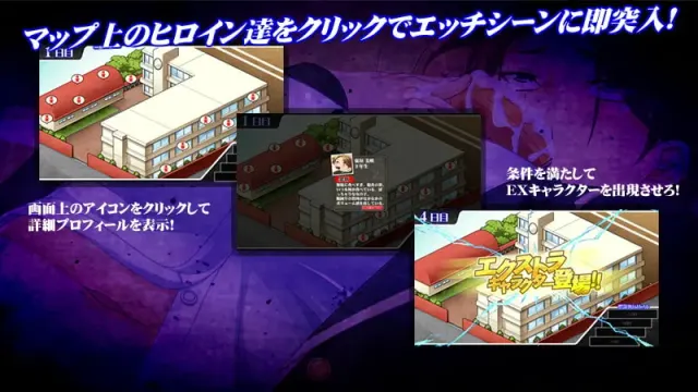 时间停止学园！恶心胖子的我停下时间对学园的女人们为所欲为！ 预览图 1