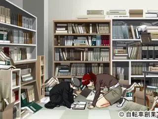 空之浮动产 预览图 10