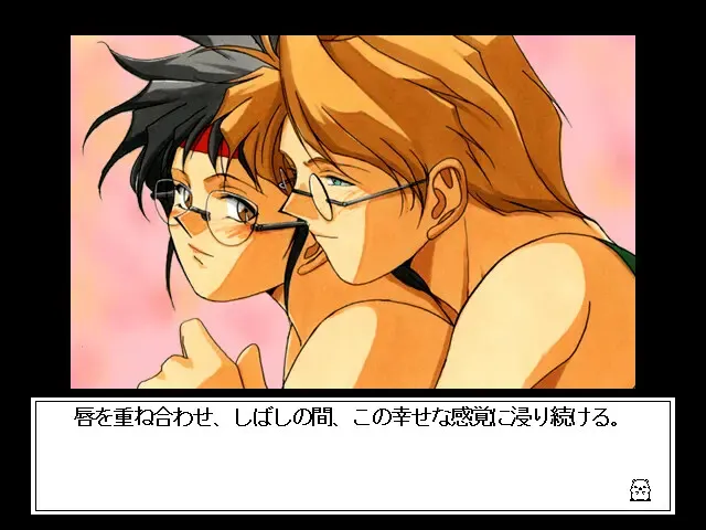 Rabid Helix 预览图 3