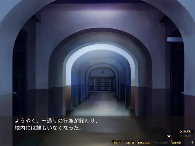 轮罠II～Gang Rape～ 预览图 3