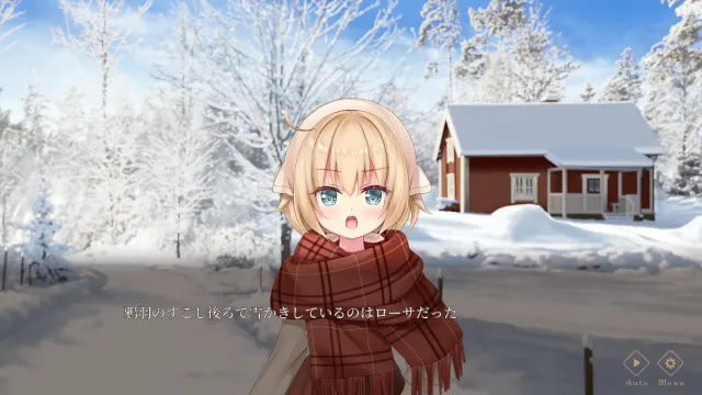 天籁人偶／冬空焰火／雪华纹样 预览图 5