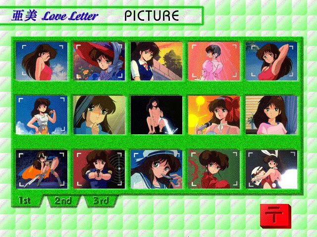 亚美 Love Letter 预览图 8