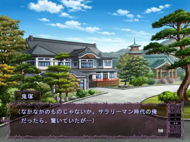 双淫セレブ妻 预览图 1