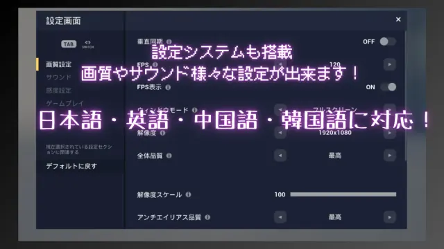 竞争种 预览图 10