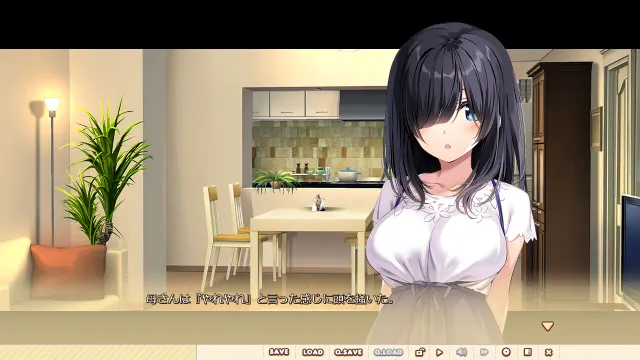 同居女友2 预览图 1