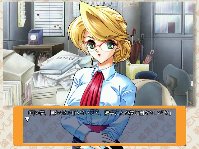 ぎゃるふろ ～Gal's Frontier～ 预览图 2