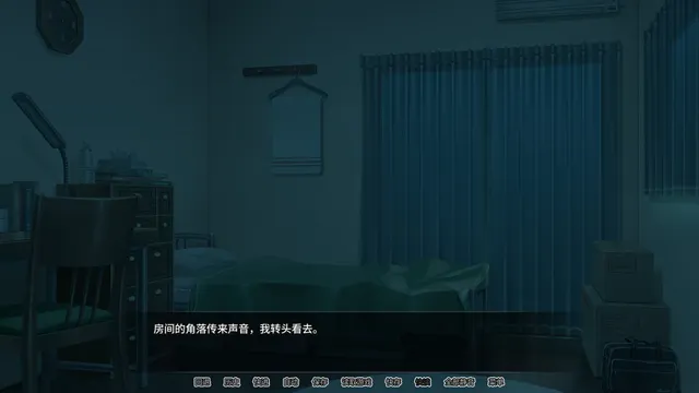 我的妈妈是魅魔 预览图 12