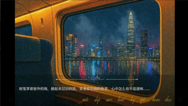 欺心恋曲/亵渎神明的少女 预览图 3