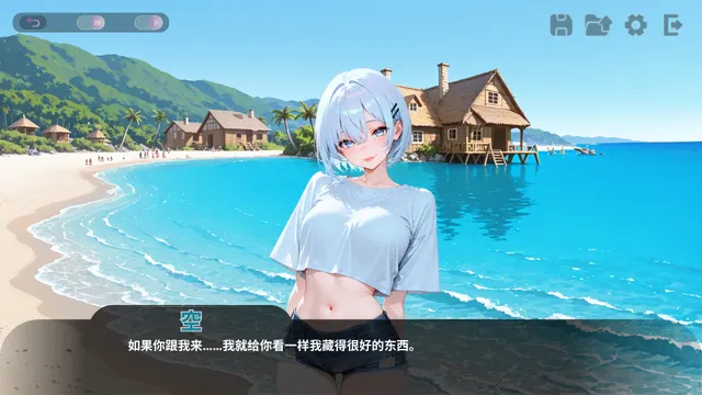 三只肛交小母猪 预览图 6