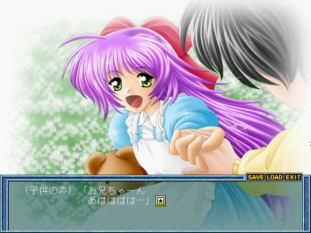 星降之里 －STARDUST MEMORIES－ 预览图 3