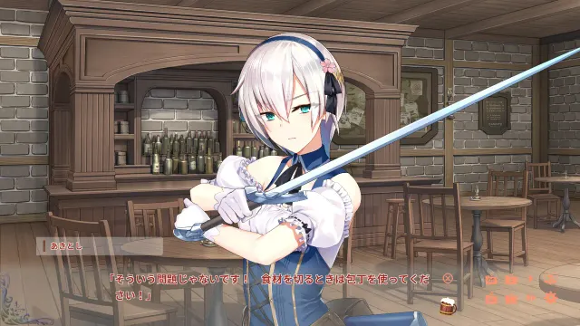 异世界酒馆六重奏 〜Vol.2 Adventurer's Days～ 预览图 3