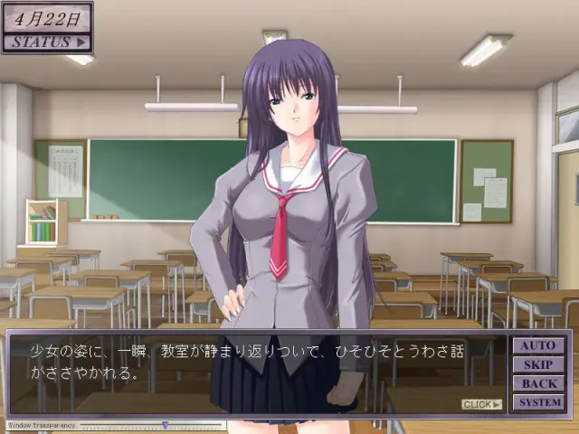 家庭内調教 预览图 2