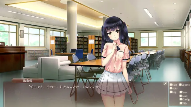 向日葵与恋爱的记忆 预览图 8