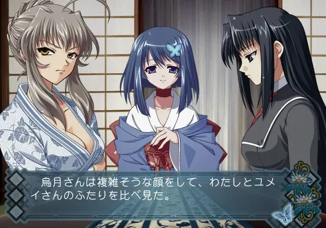 红线 预览图 2