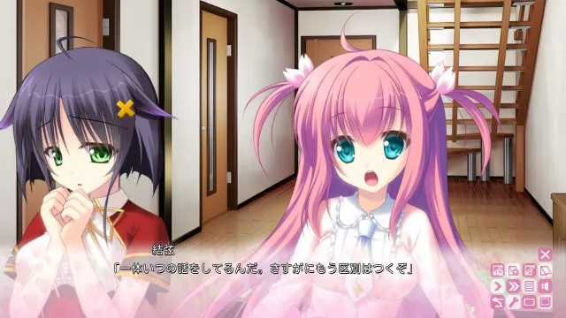 恋DOKi 预览图 5