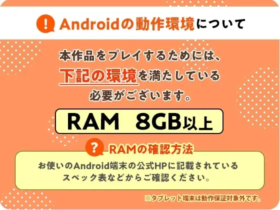 淫神供仪奈欧娜～TS变身退魔少女的屈服～ 预览图 1